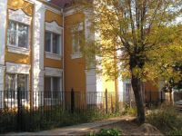  Na Kazanskoy Guest House