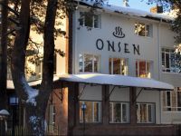  Holiday Onsen hotel