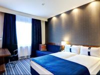  Holiday Inn Express Voronezh Kirova
