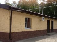  na Solnechnoy Holiday Home