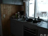  Asgeirsstadir Holiday Homes