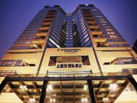  InterContinental Financial Street Beijing