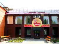  7 Holmov  mini hotel