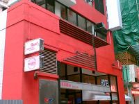  Bridal Tea House Hotel - Yau Ma Tei