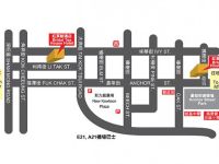  Bridal Tea House - Tai Kok Tsui Li Tak Hotel