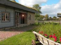  Emalendur Holiday Houses