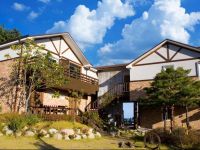  Casa Seorak Bed and Breakfast