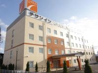  Chisun Inn Tsuchiuraami