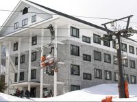  Condominium Hakuba Goryu