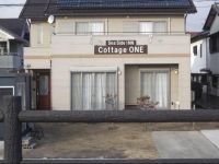  Cottage One Miyajima