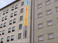  Sunpark Hotel Naito