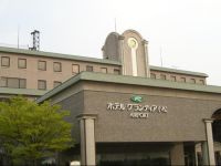  Route Inn Grantia Komatsu Airport