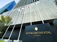  InterContinental Hotel Osaka