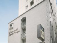  Shizuoka Town Hotel
