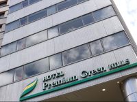  Hotel Premium Green Hills