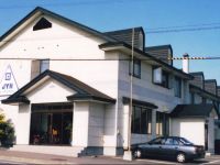  Showa Shinzan Youth Hostel