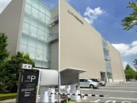  Okura Frontier Hotel Tsukuba Epochal