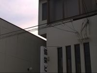  Tabibitoyado Kirinya