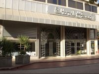  El Hostal del Abuelo