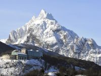  Arakur Ushuaia Resort & Spa