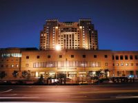  Shangri-La Hotel Harbin