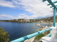  Paradise Design Apartments