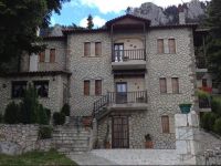  Hotel Katafigio