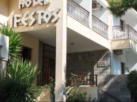  Ifestos Hotel