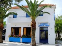  Hotel Galazio Limani