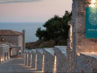  Petra & Fos Boutique Hotel & Spa