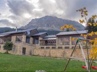  Orizontes Tzoumerkon Hotel Resort