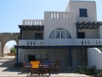  Marina Paros Apartment