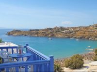  Super Paradise Rooms