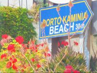  Fiore Sea View Studios