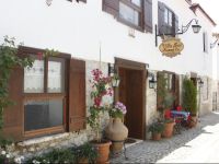  SД±gacД±k Villa Teos Konuk Evi