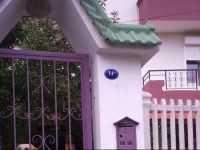  Pandora Apart Pansiyon