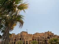  Apartamentos Leo Jardines de Isla Canela