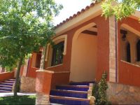  Complejo Turistico El Sur