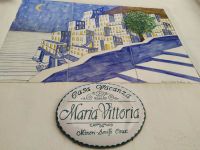  Casa Maria Vittoria