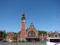  РћС‚РµР»СЊ 2*