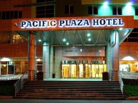  Pasifik Plaza Sahalin hotel