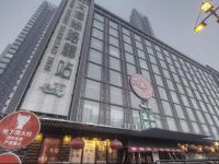  Yema International Business Clubhouse