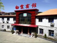  Lushan Baiyun Hotel