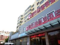  City 118 Qingdao Huangdao Oil Uni Branch