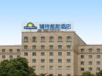  Days Hotel Frontier Jiading (Former Mei Long Hotel)