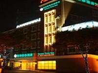  GreenTree Inn Shanghai Jiading Huancheng Road Express Hotel