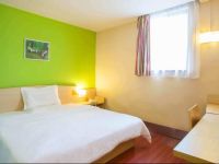  7Days Inn Jinzhou Bijiashan Jinzhou Port