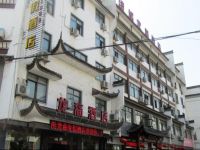  Jixi Longyi Hotel