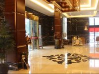  Leshan Celebrity Hotel