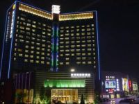  Romanjoy International Hotel